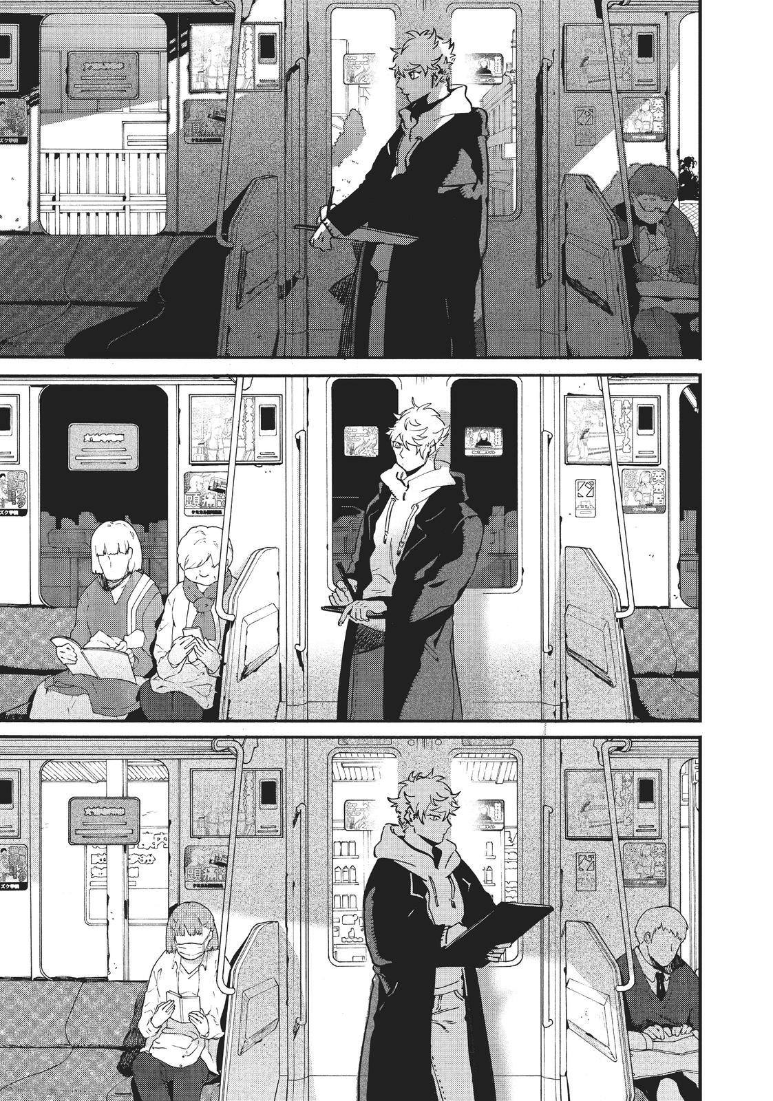 Read Blue Period Manga Online