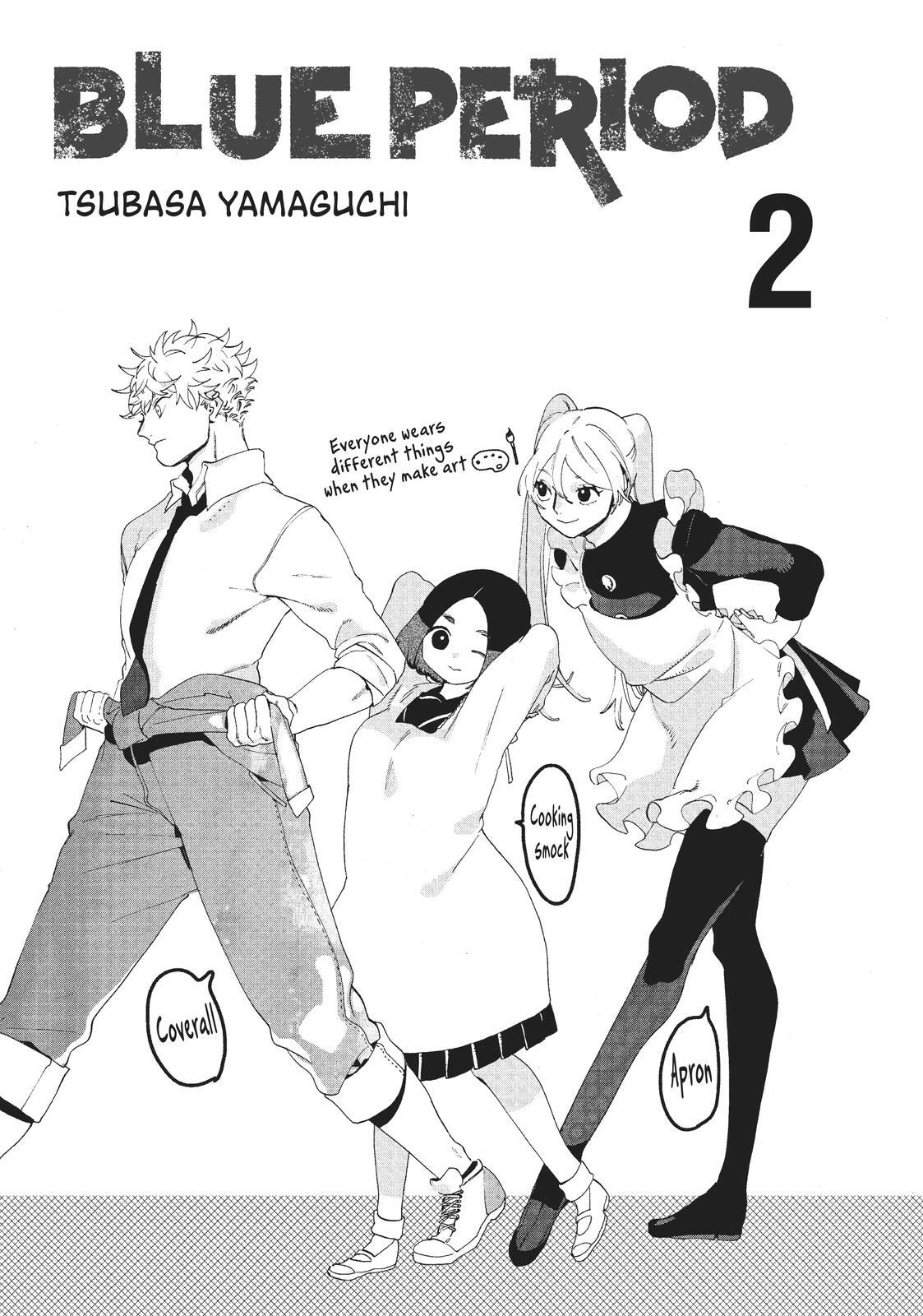 Read Blue Period Manga Online