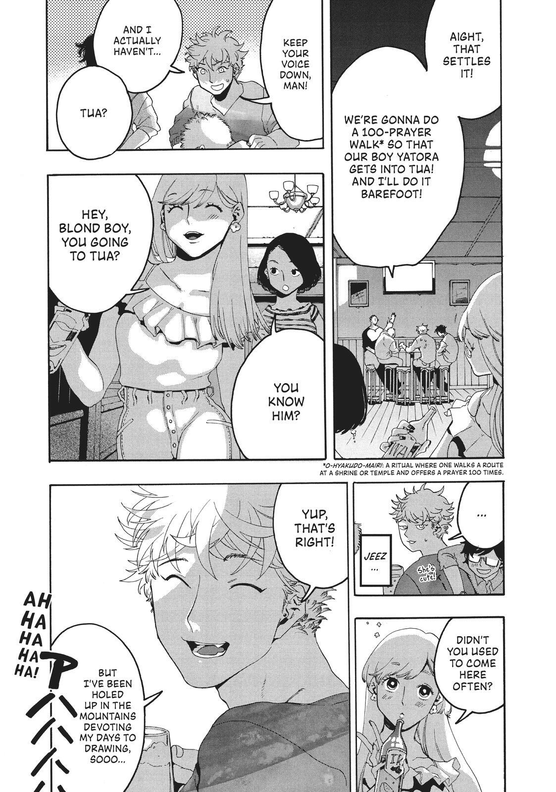 Read Blue Period Manga Online