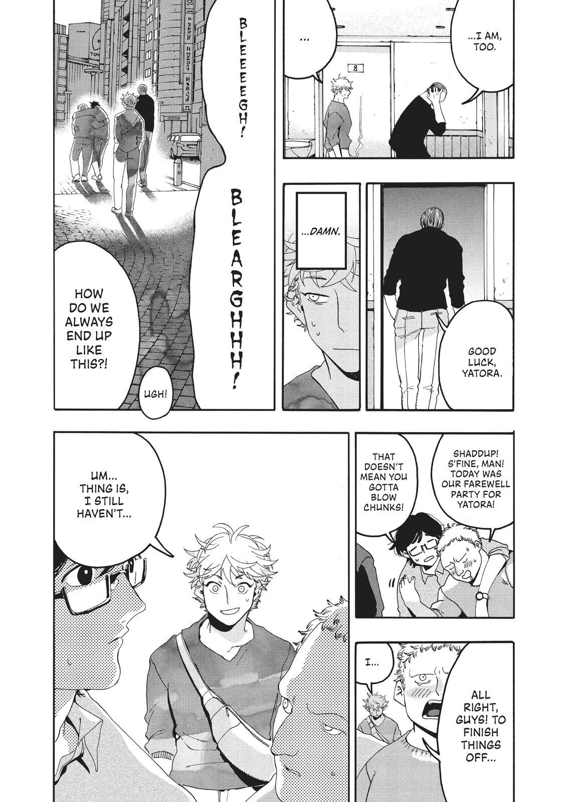 Read Blue Period Manga Online