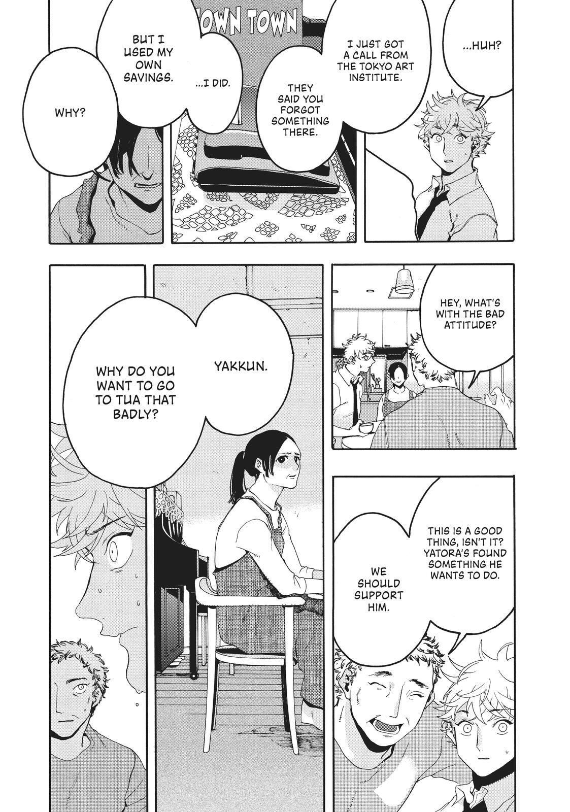 Read Blue Period Manga Online