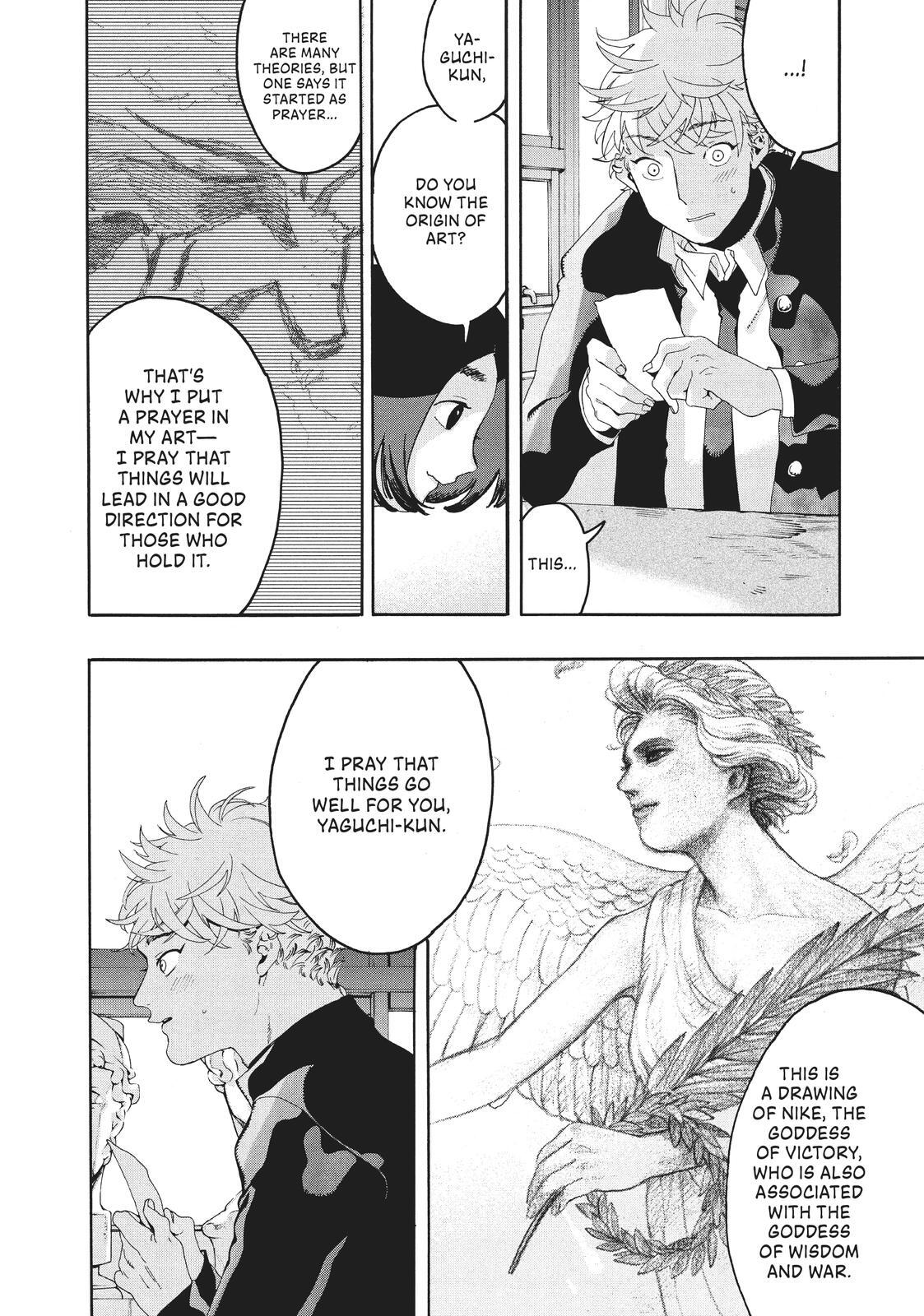 Read Blue Period Manga Online