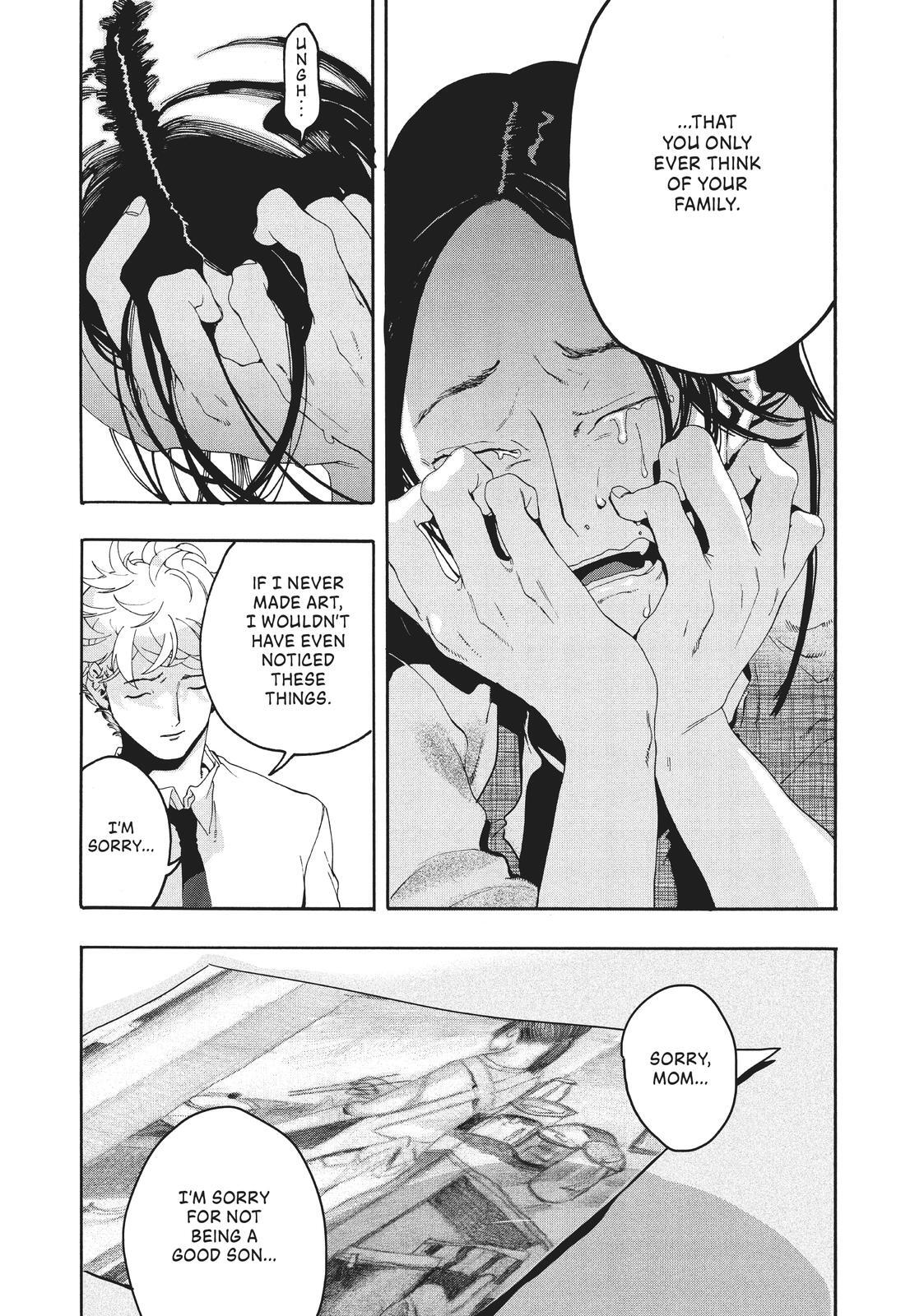 Read Blue Period Manga Online