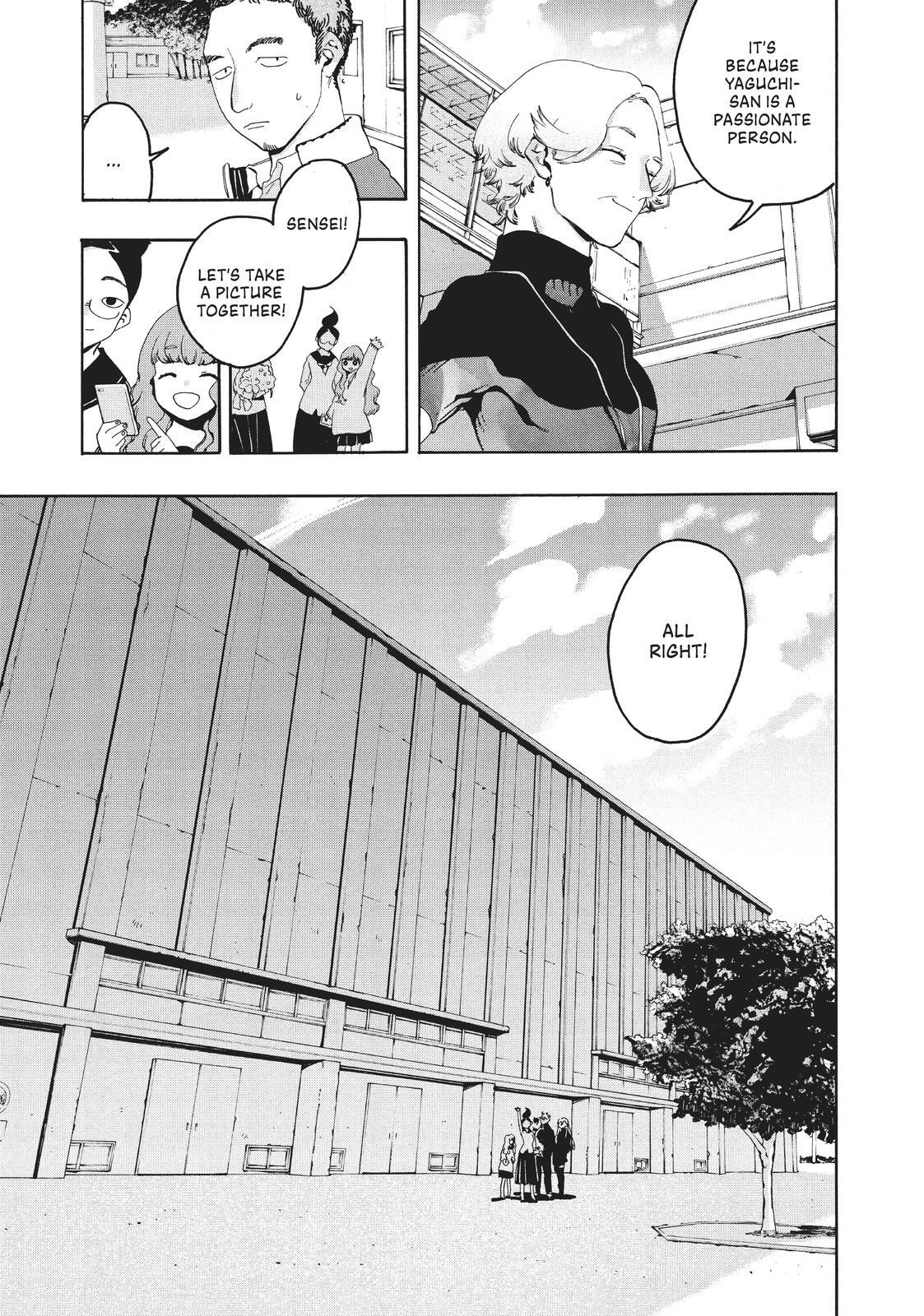 Read Blue Period Manga Online