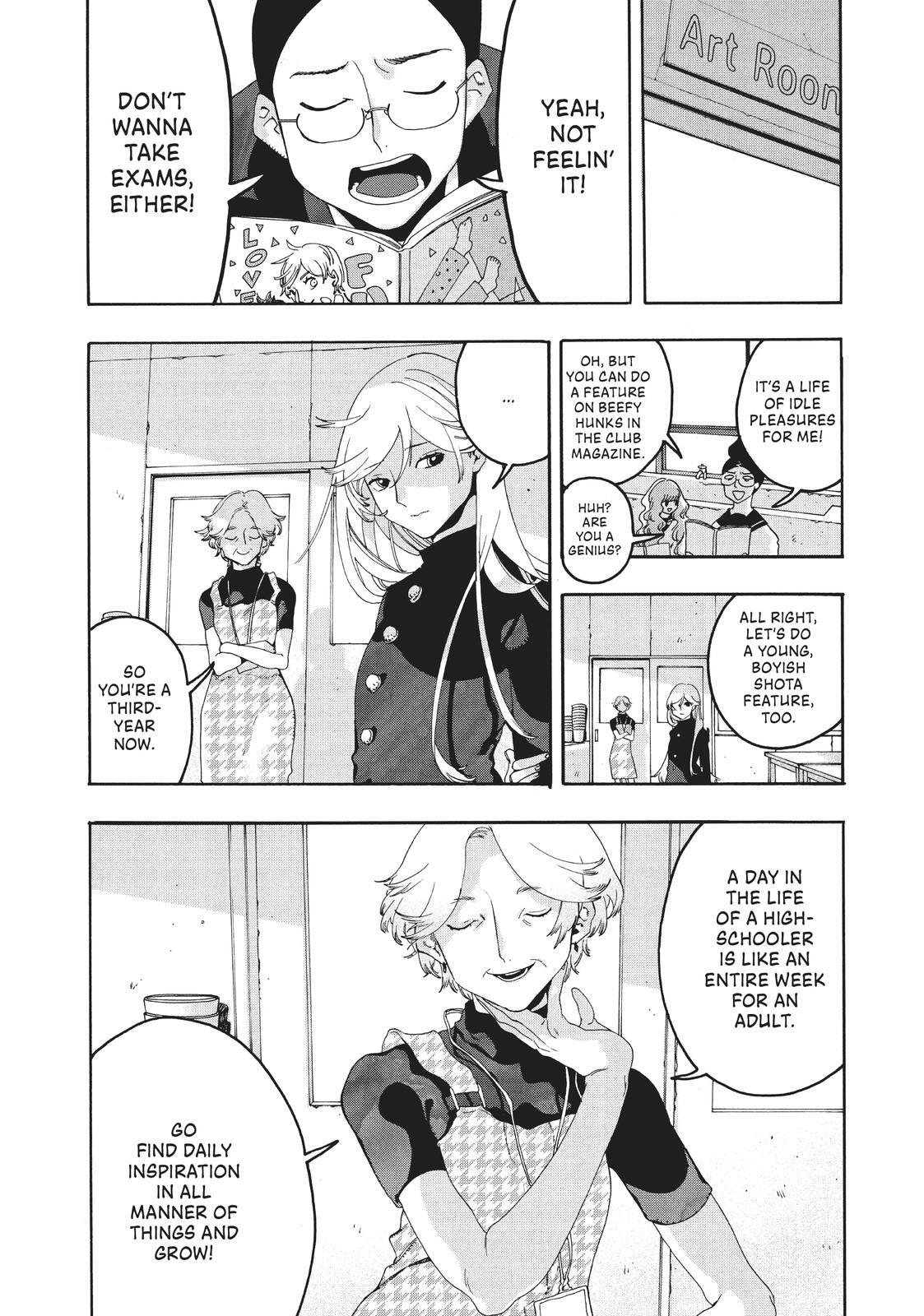 Read Blue Period Manga Online