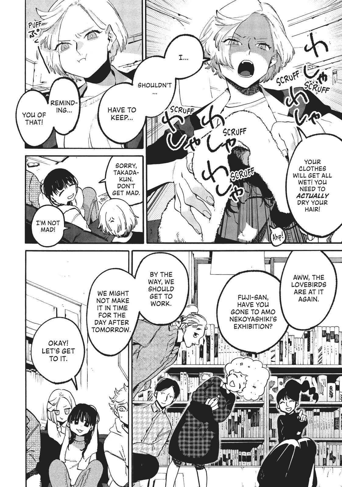 Read Blue Period Manga Online