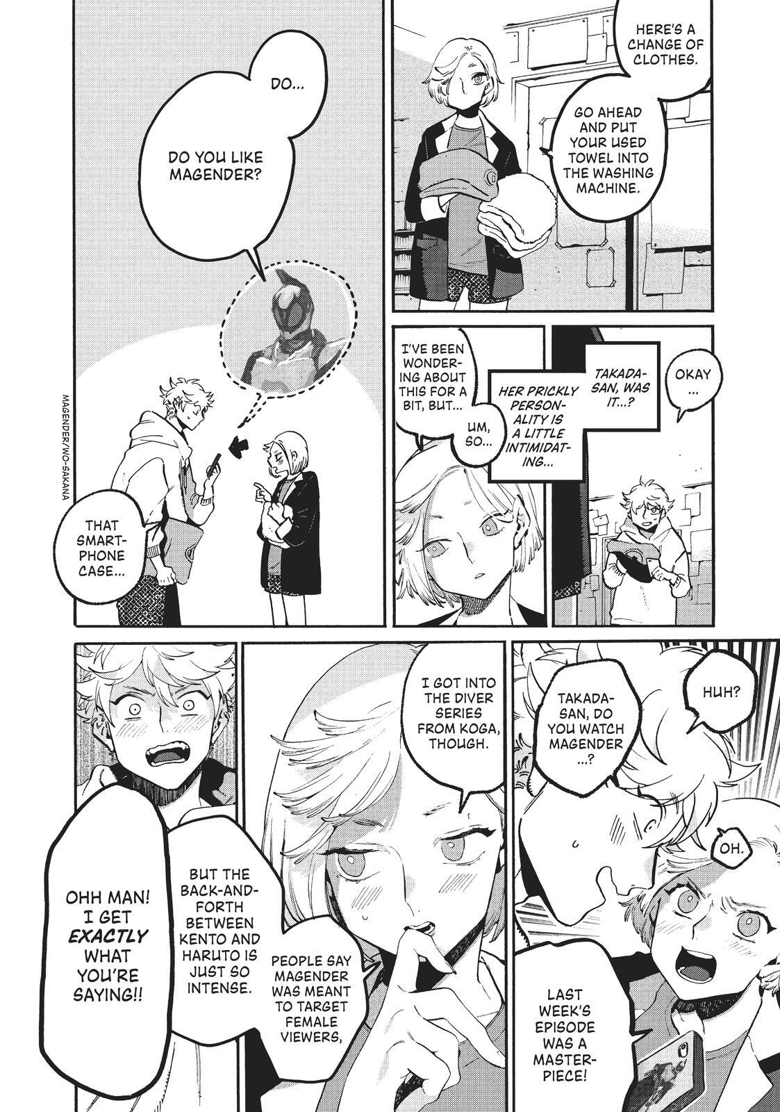 Read Blue Period Manga Online