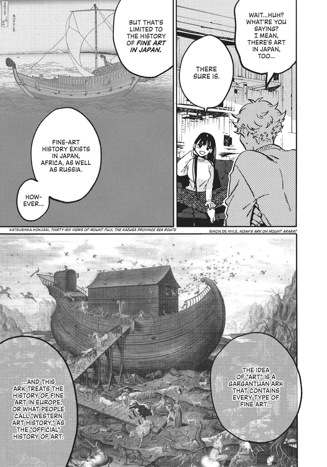 Read Blue Period Manga Online