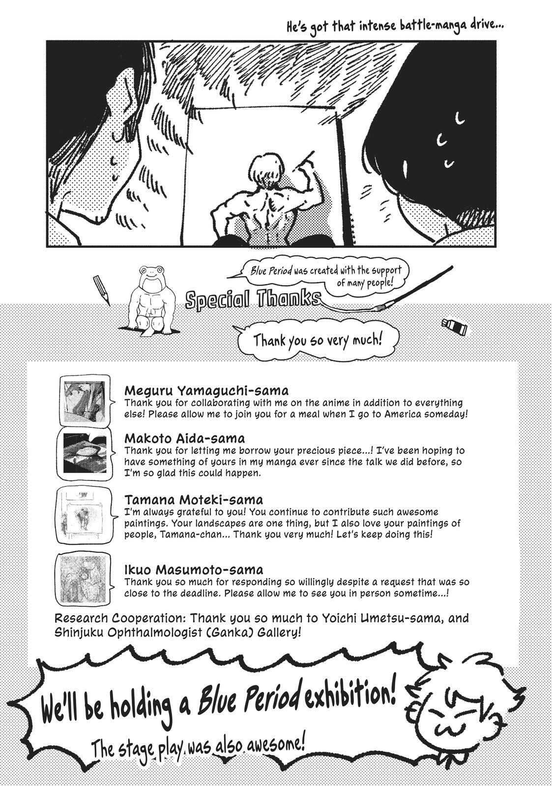 Read Blue Period Manga Online