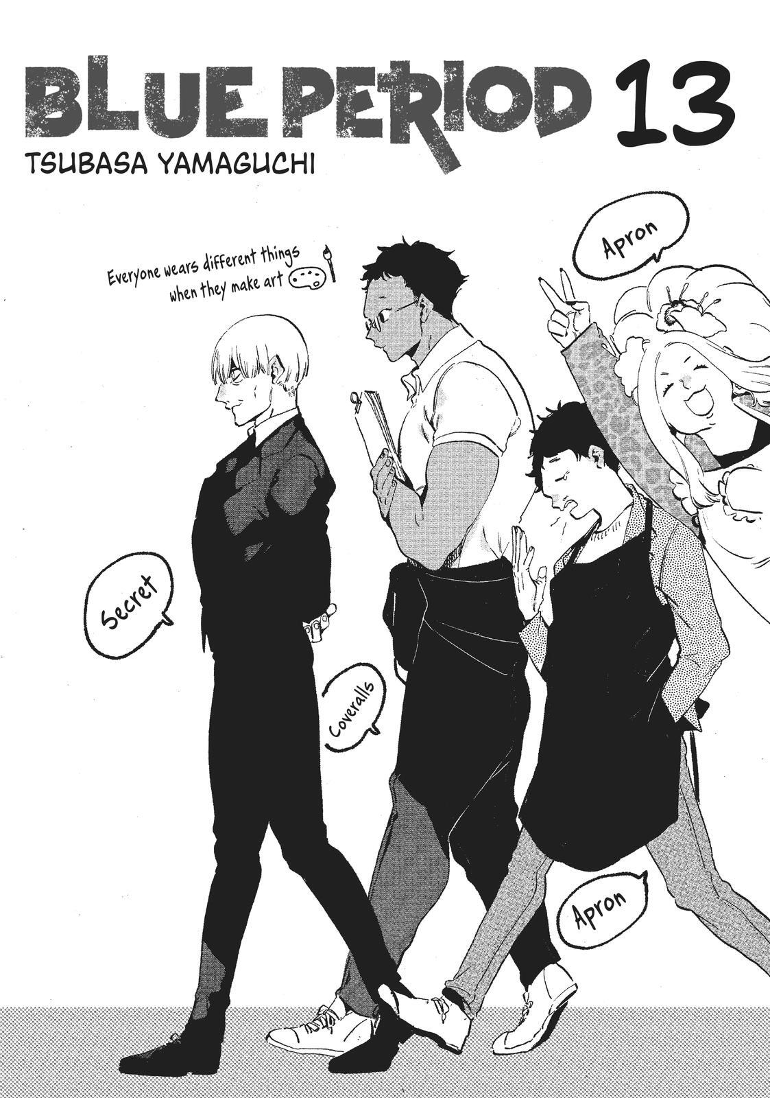 Read Blue Period Manga Online