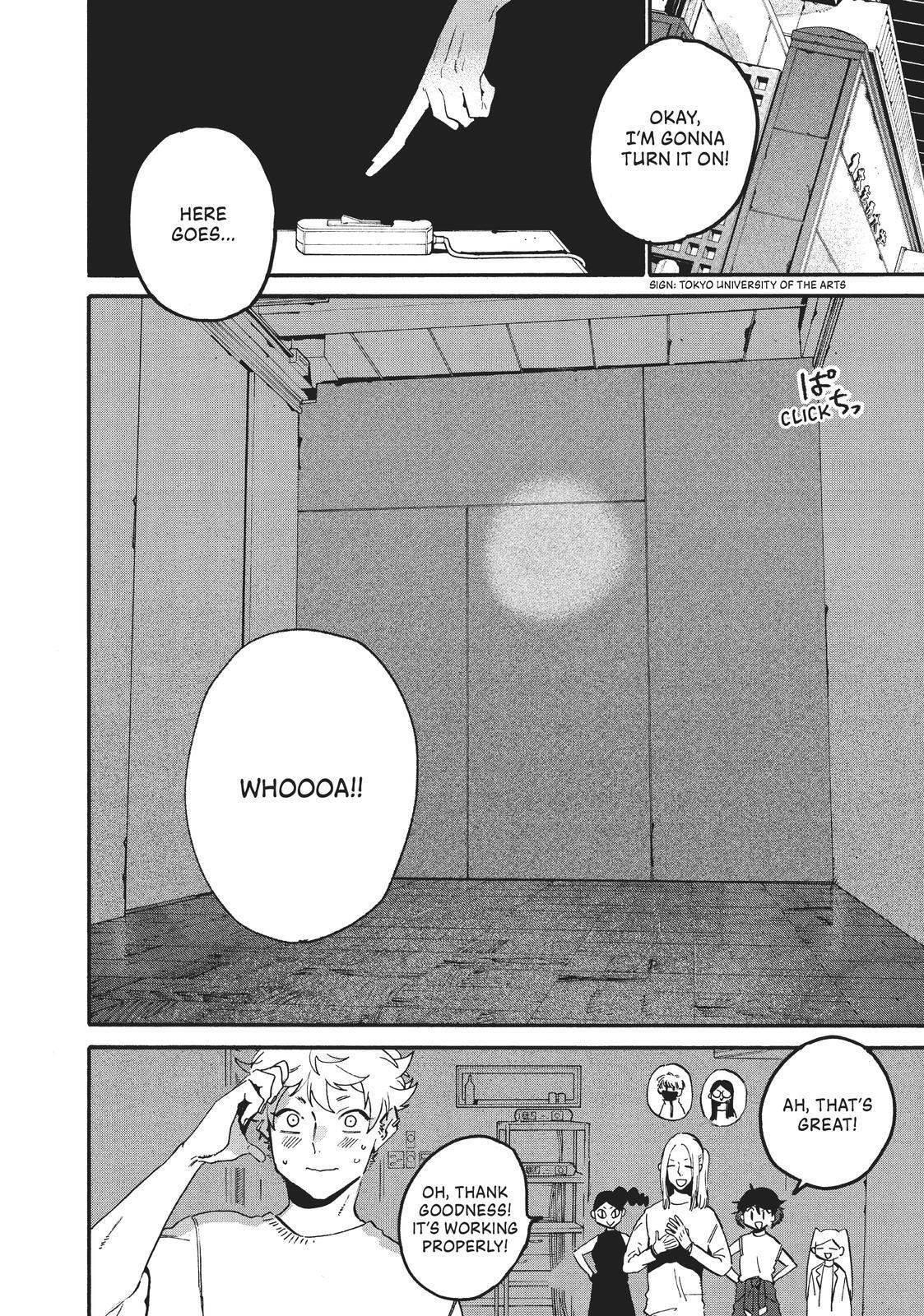 Read Blue Period Manga Online