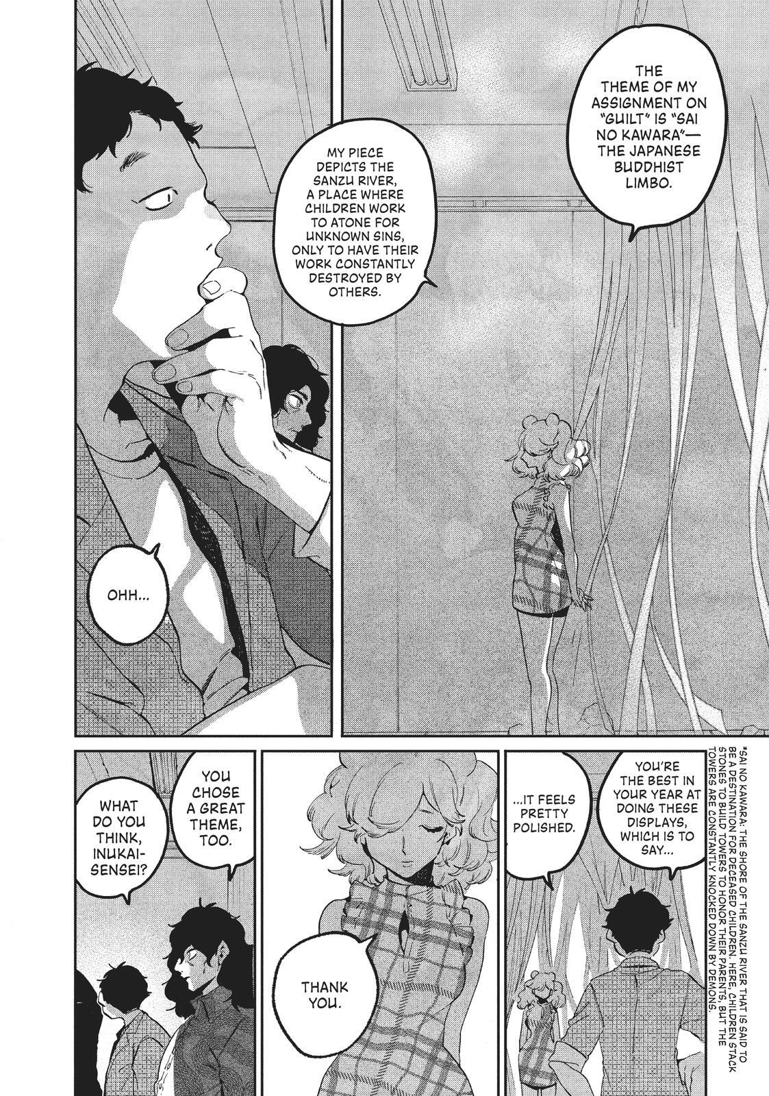 Read Blue Period Manga Online