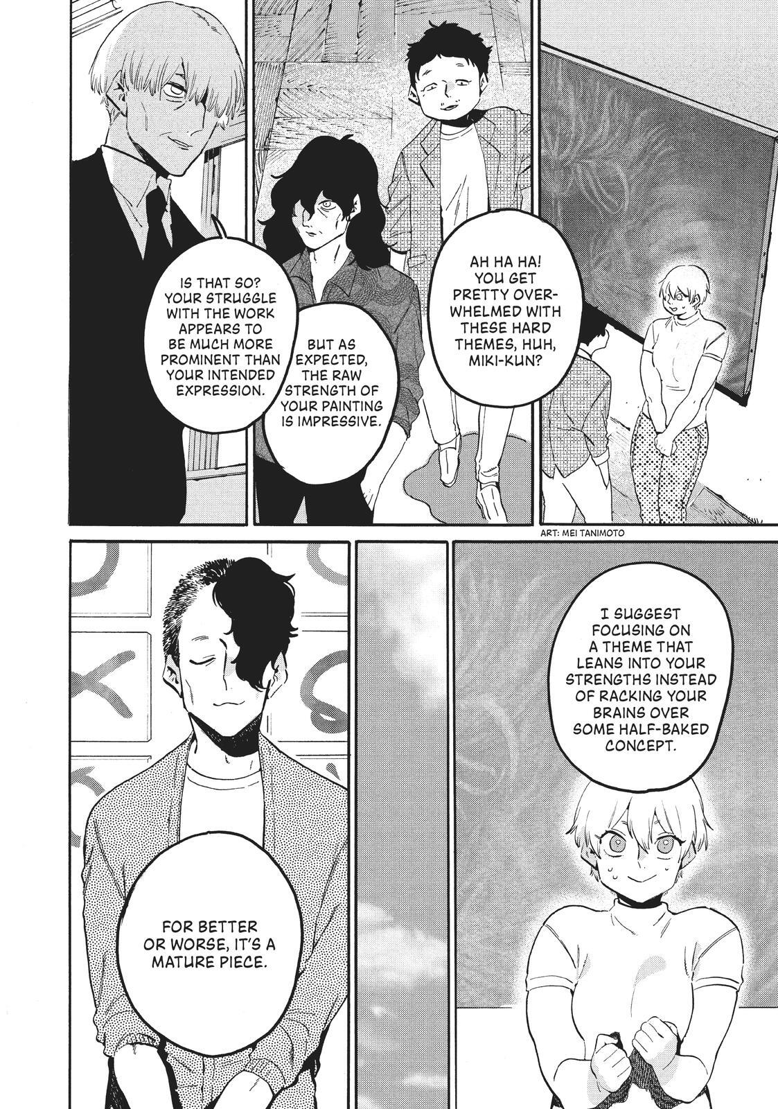 Read Blue Period Manga Online