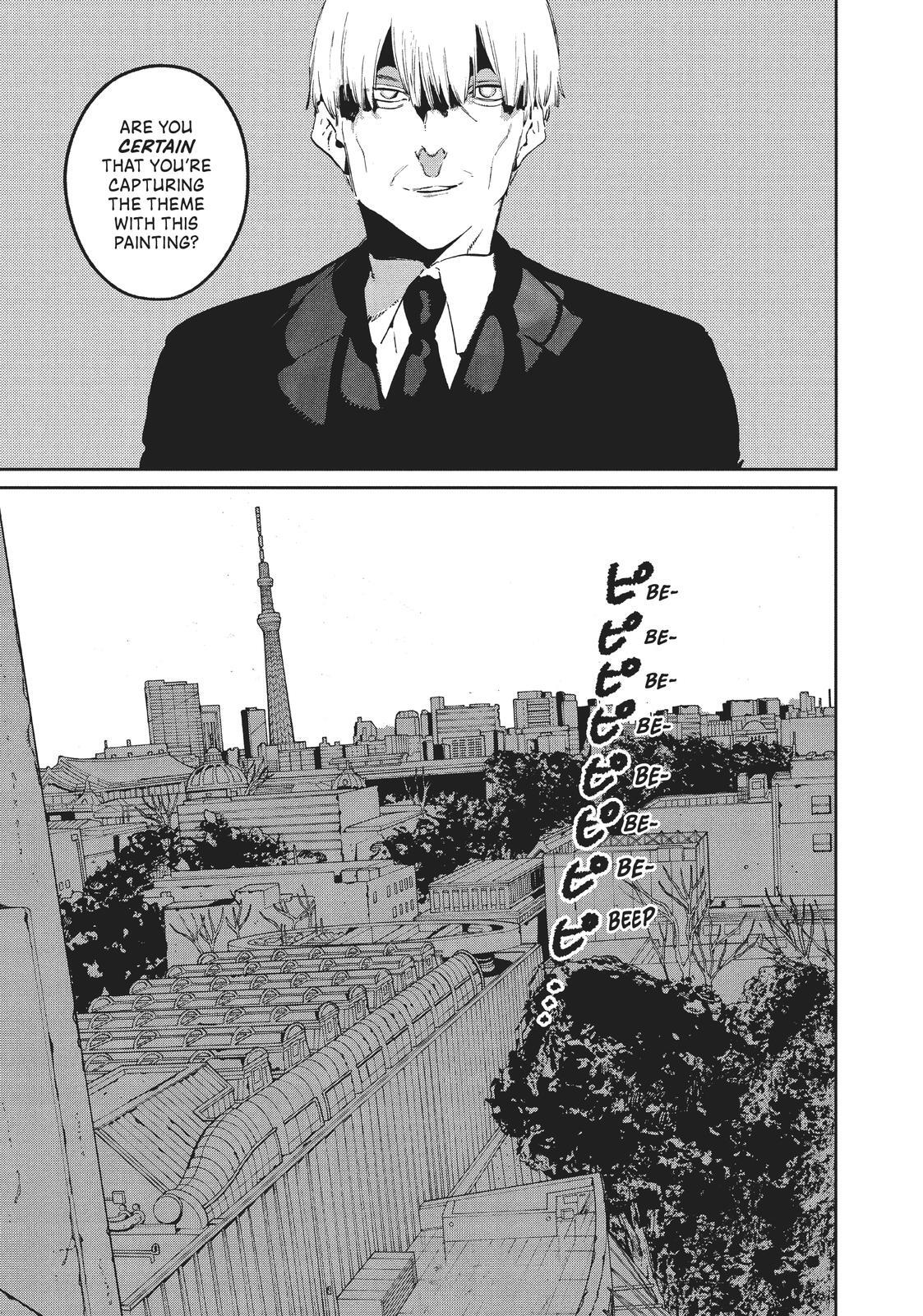 Read Blue Period Manga Online