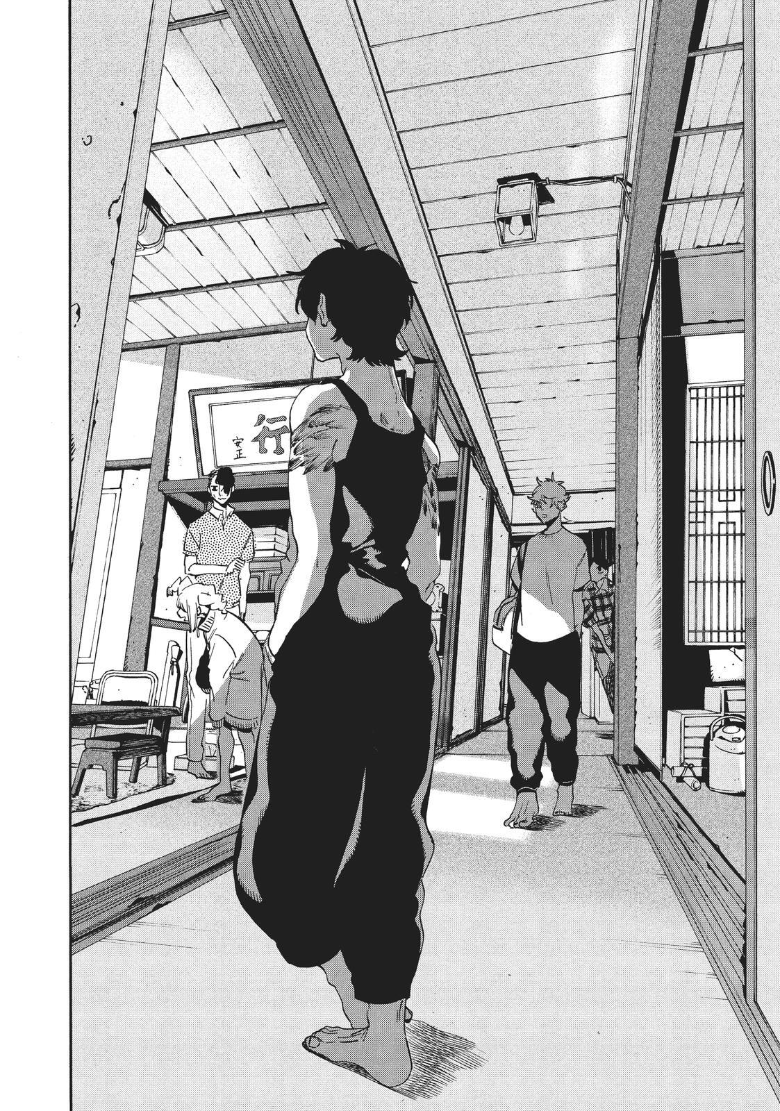 Read Blue Period Manga Online