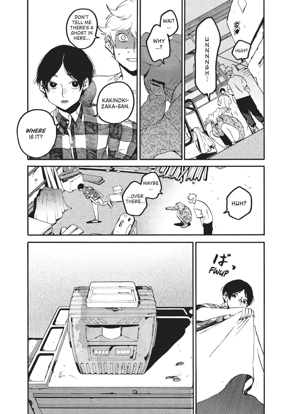 Read Blue Period Manga Online