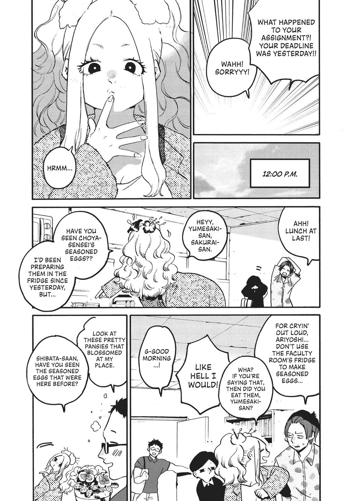 Read Blue Period Manga Online