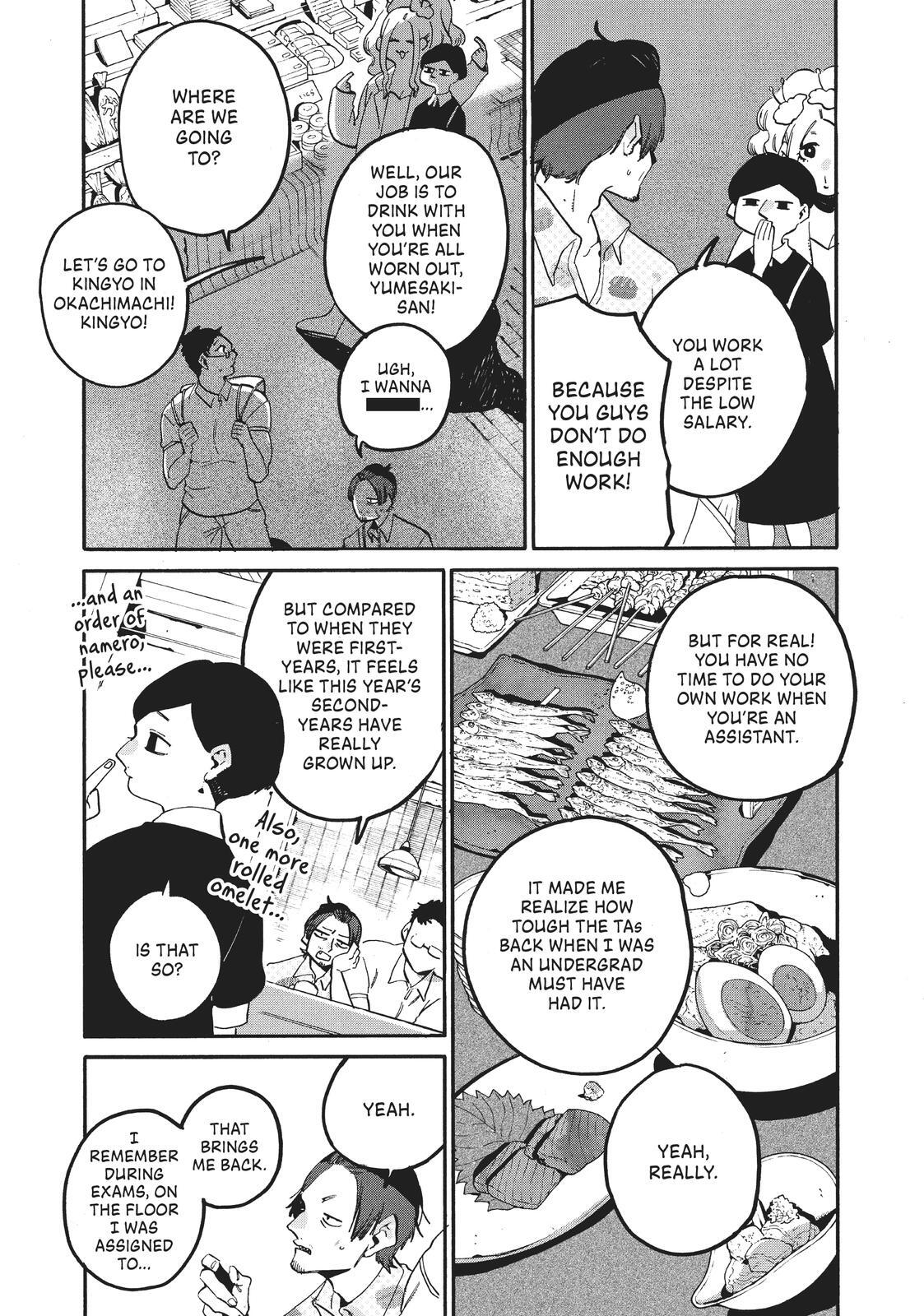 Read Blue Period Manga Online