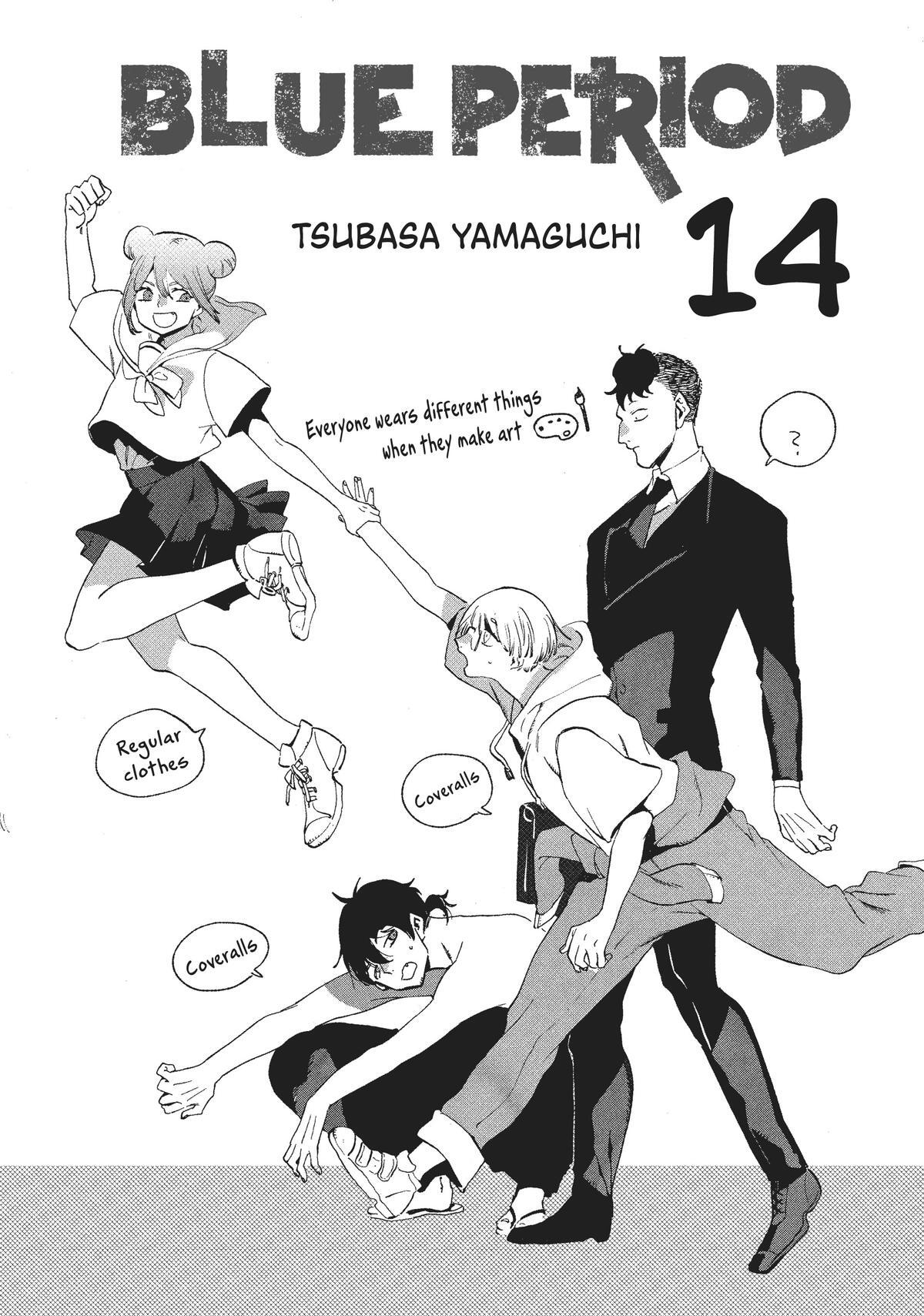 Read Blue Period Manga Online