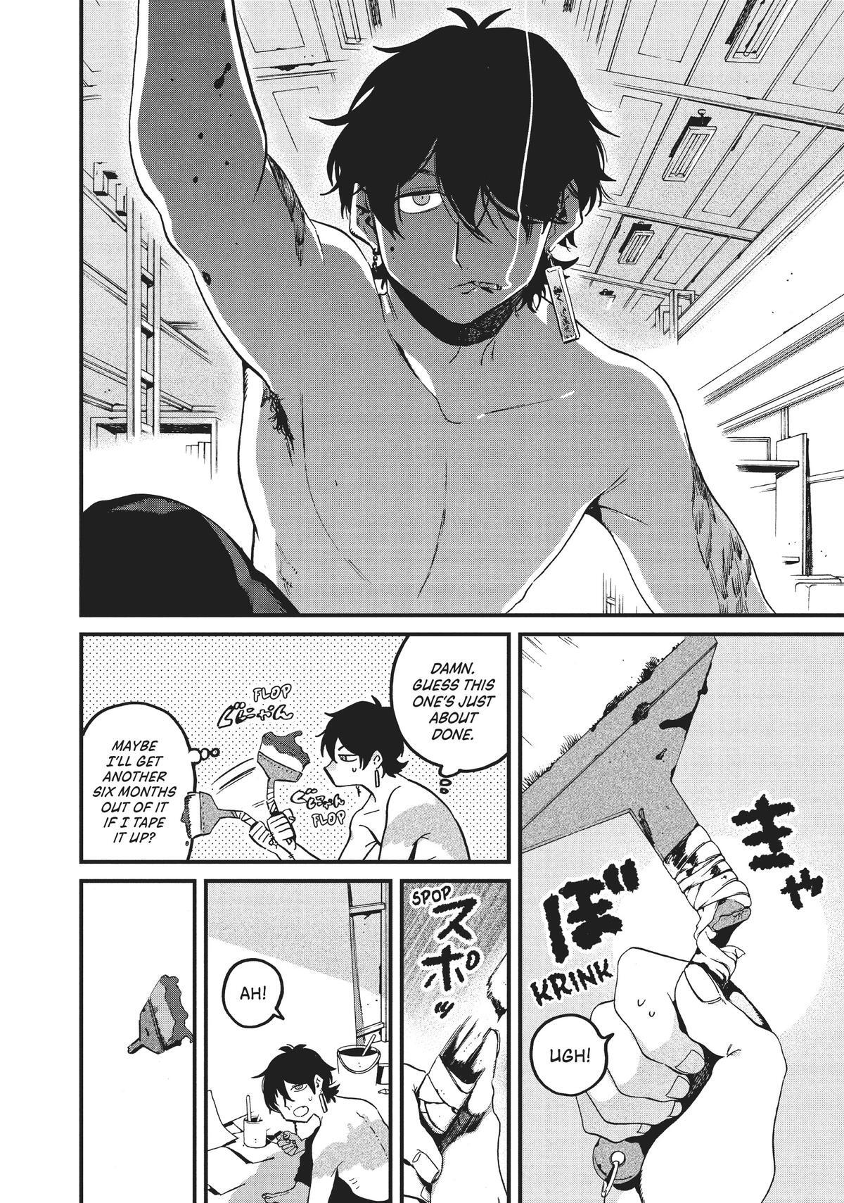 Read Blue Period Manga Online