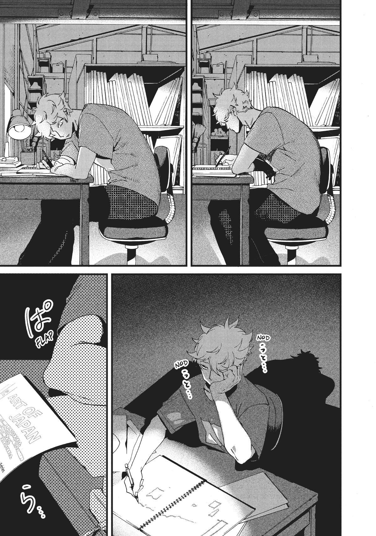 Read Blue Period Manga Online