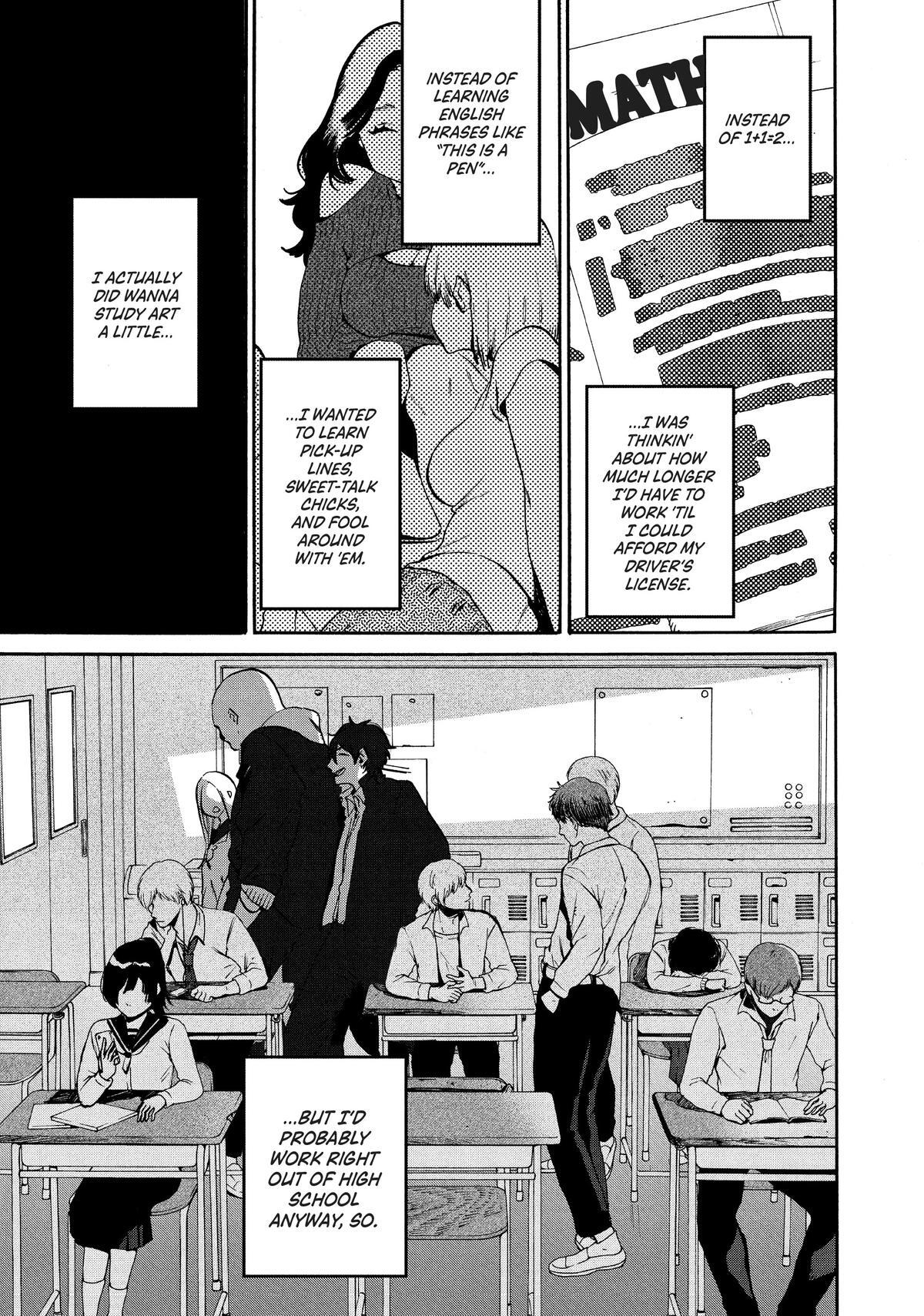 Read Blue Period Manga Online