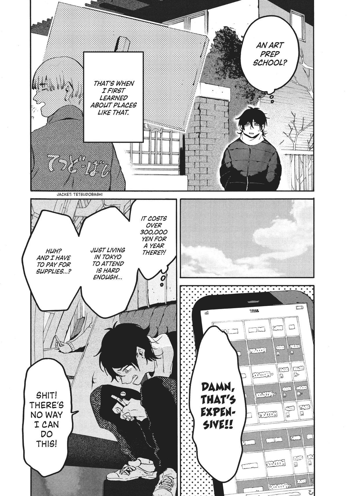 Read Blue Period Manga Online