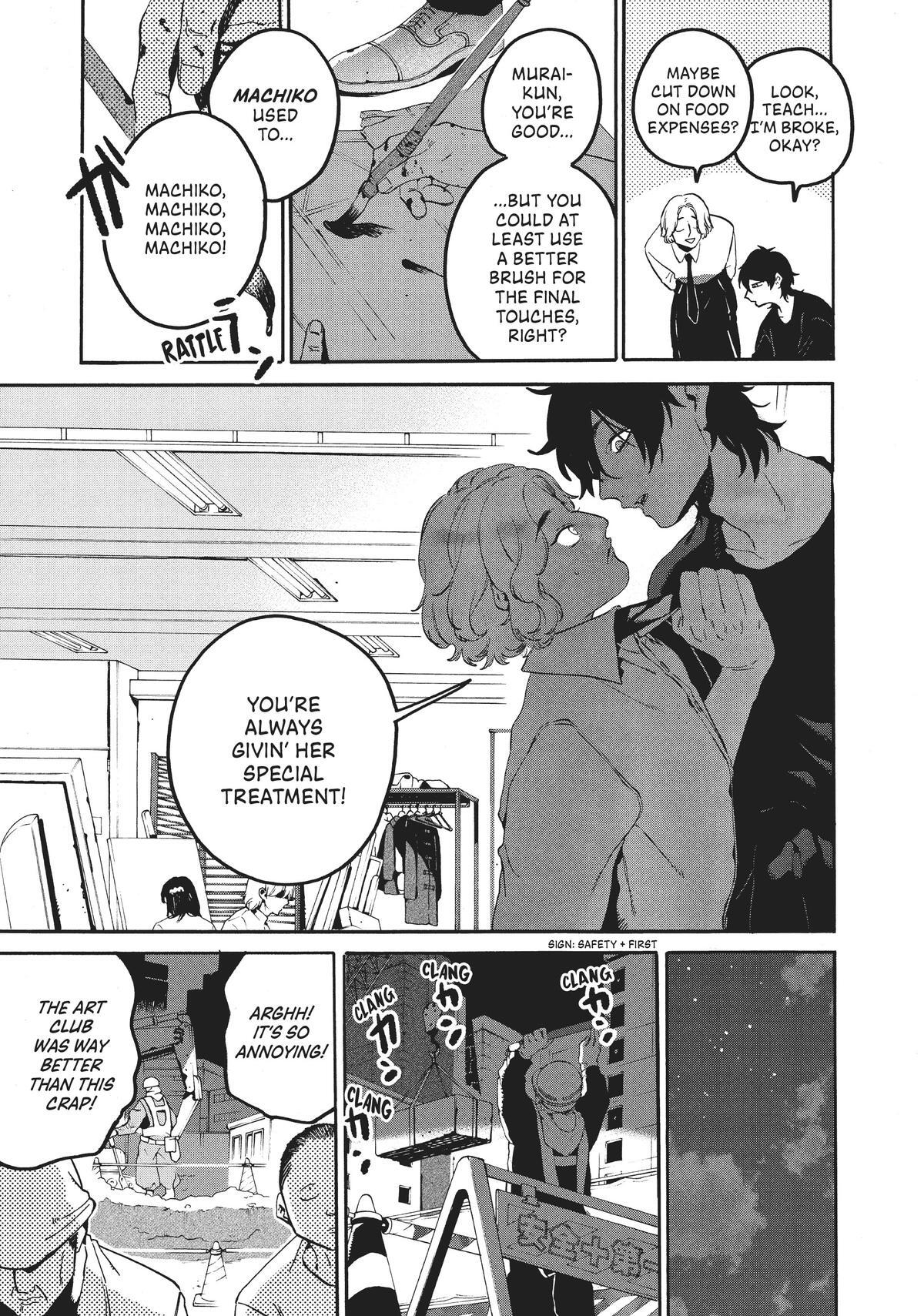 Read Blue Period Manga Online