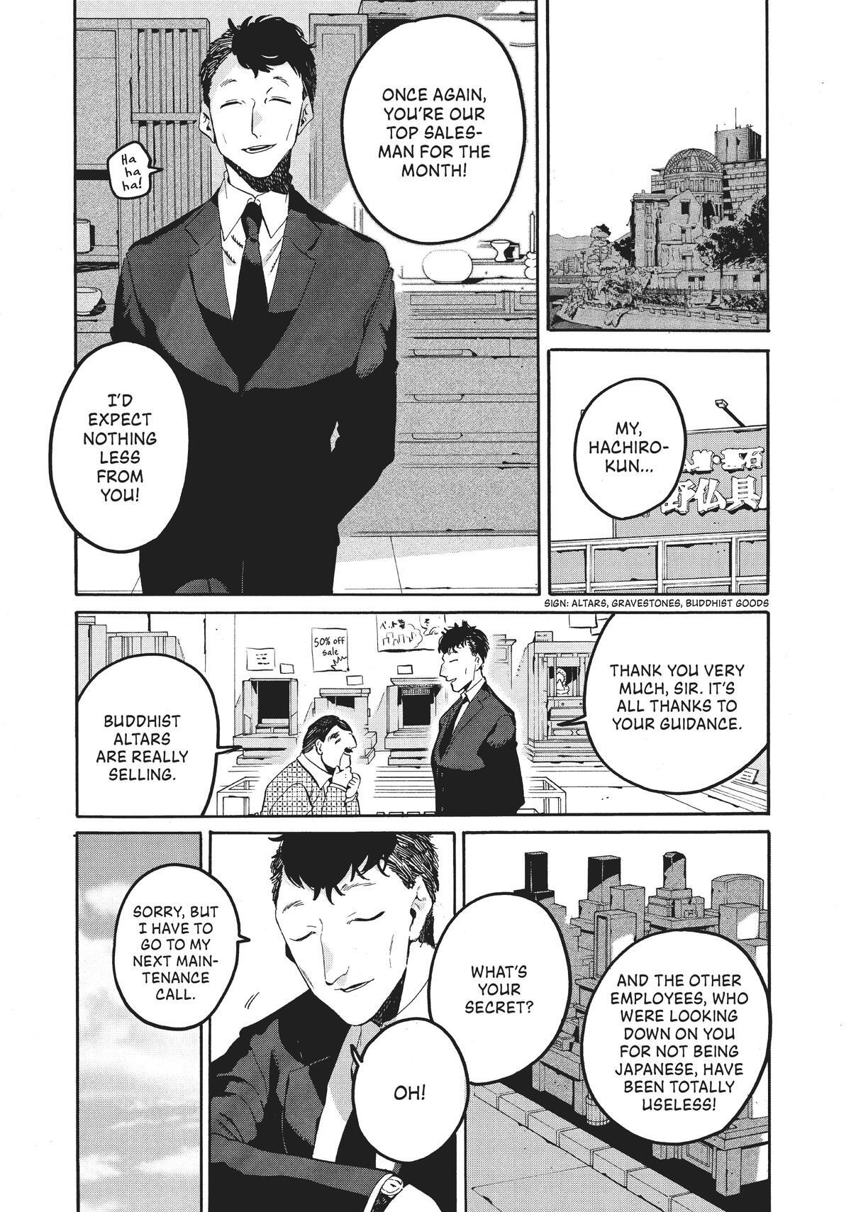 Read Blue Period Manga Online