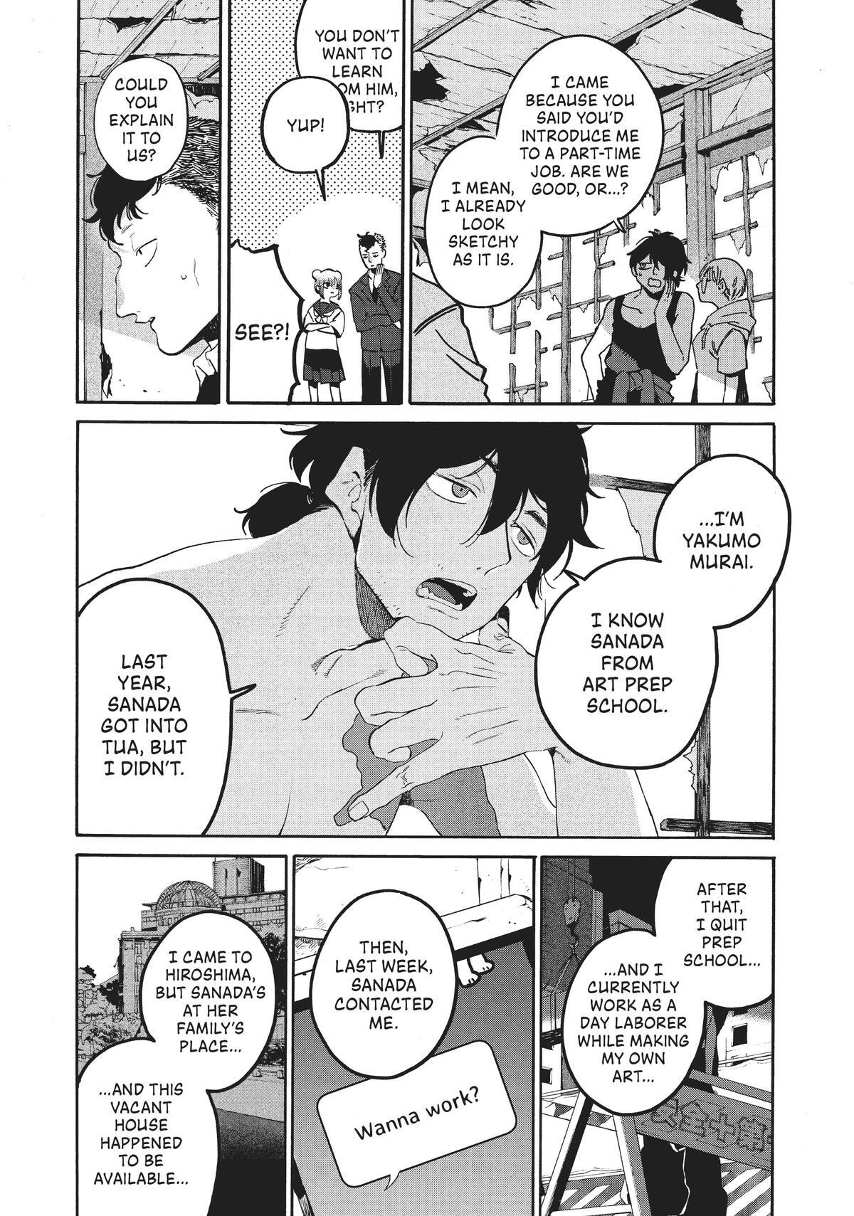 Read Blue Period Manga Online