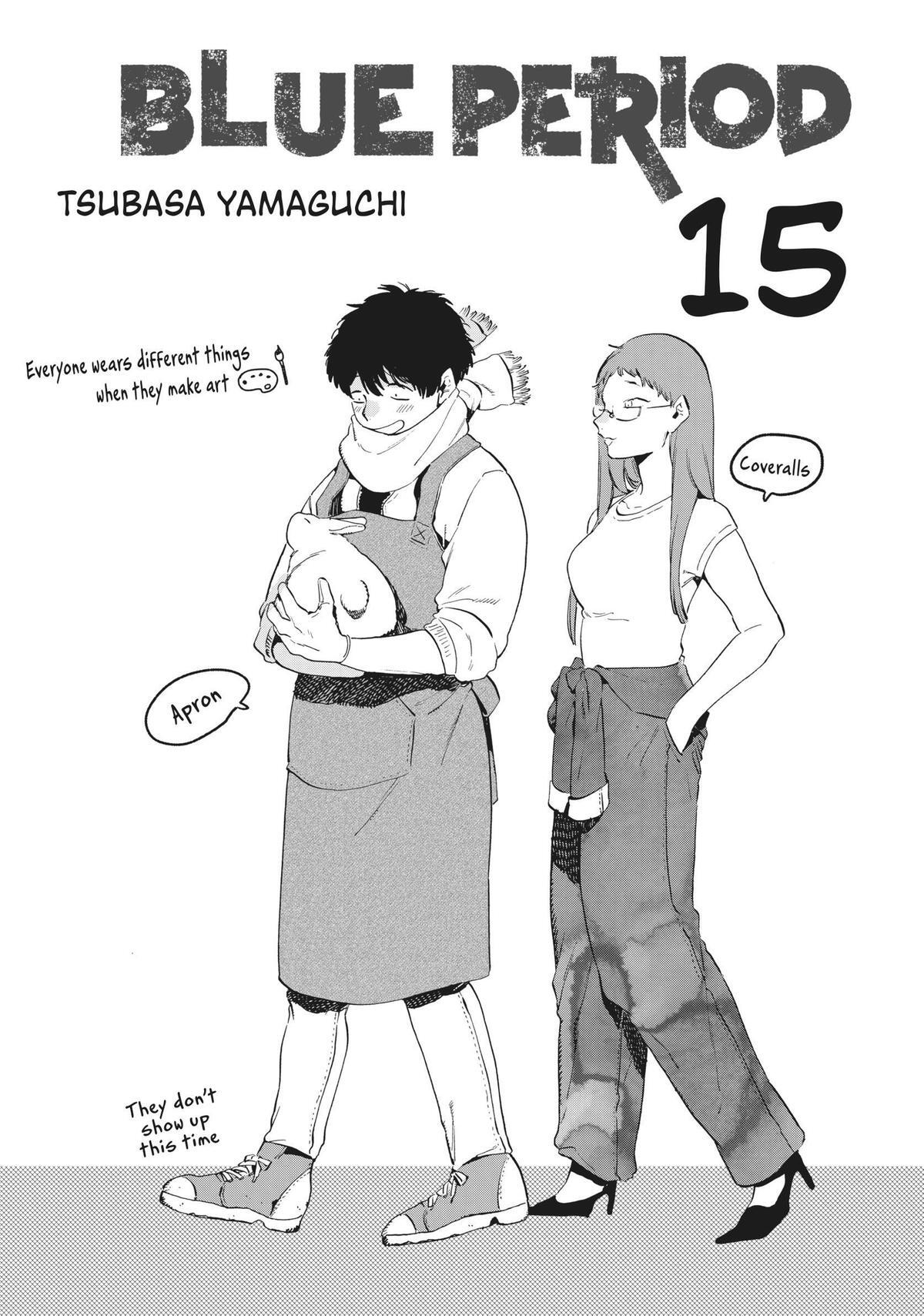 Read Blue Period Manga Online