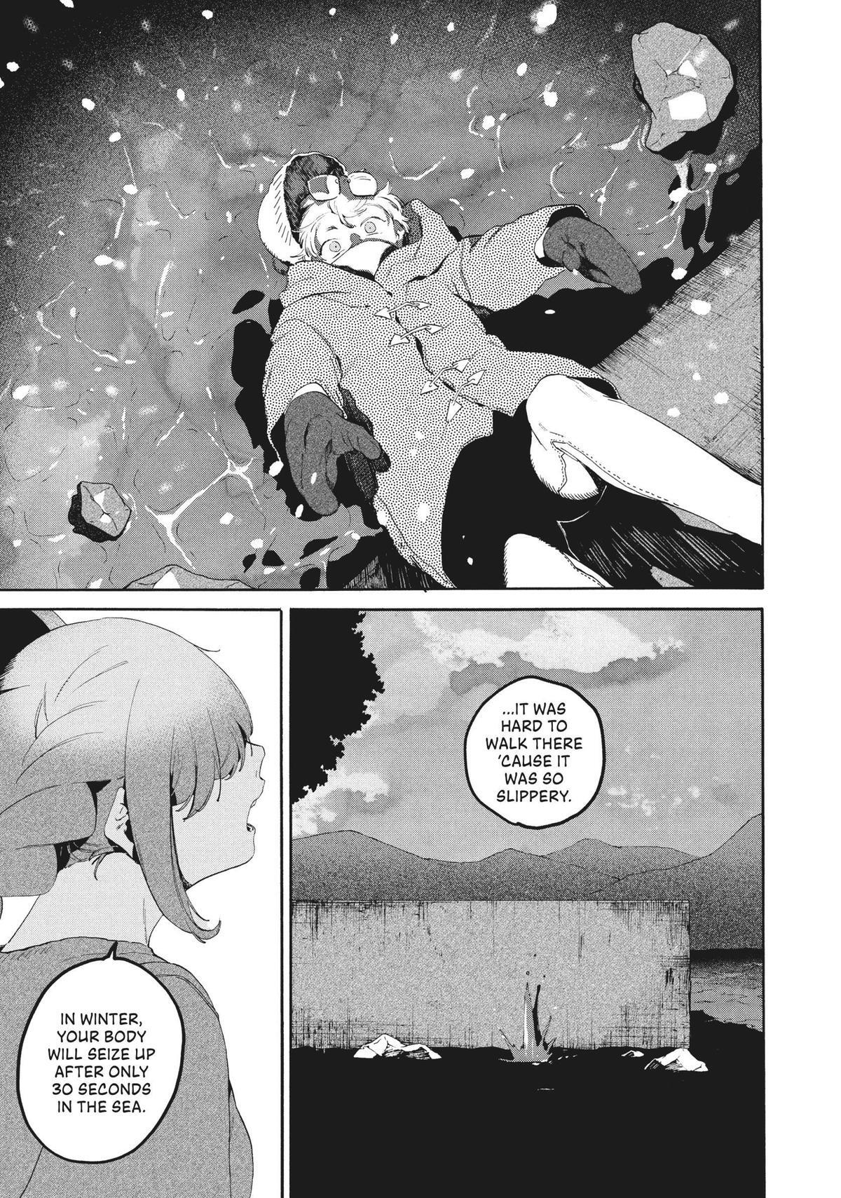 Read Blue Period Manga Online