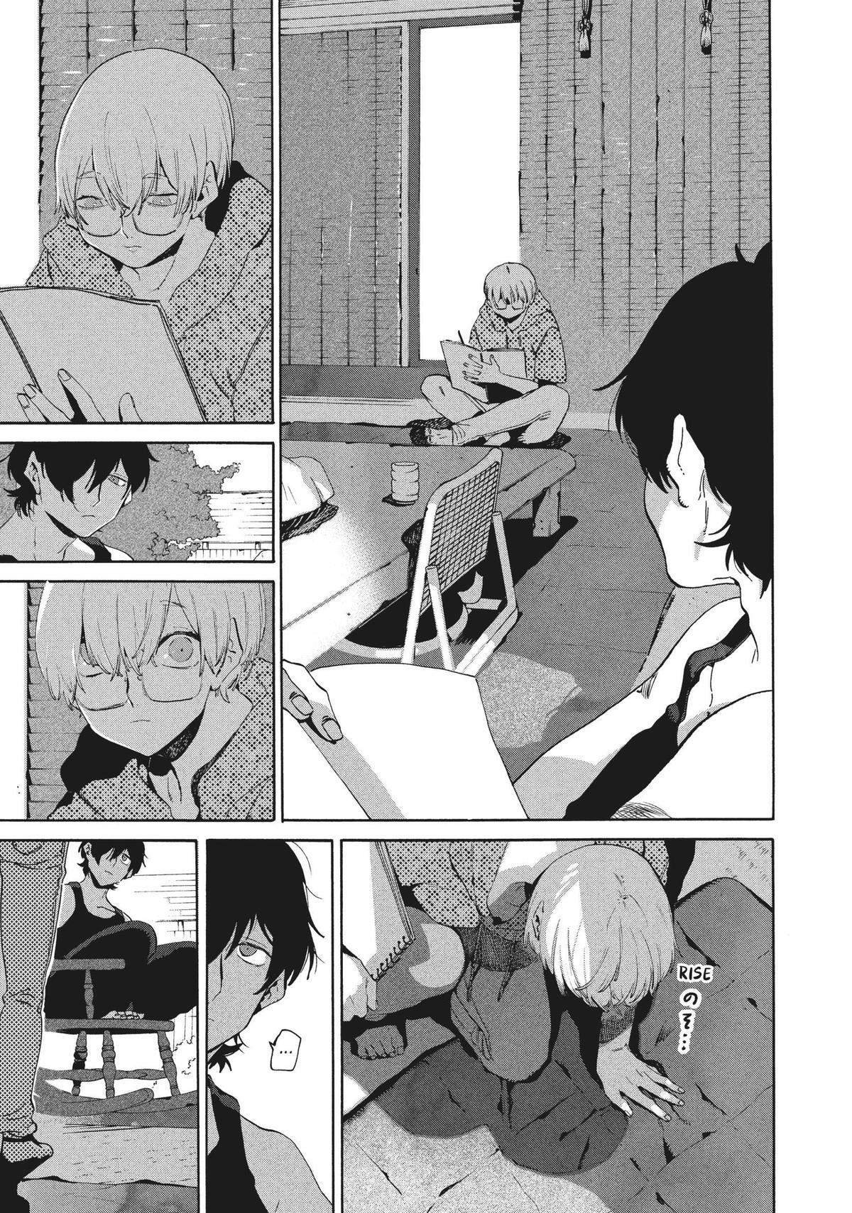 Read Blue Period Manga Online