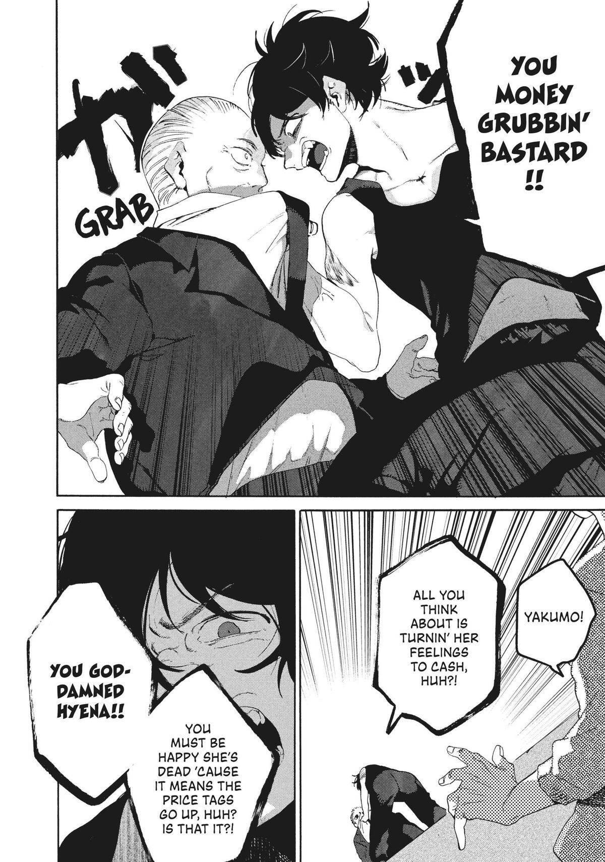 Read Blue Period Manga Online