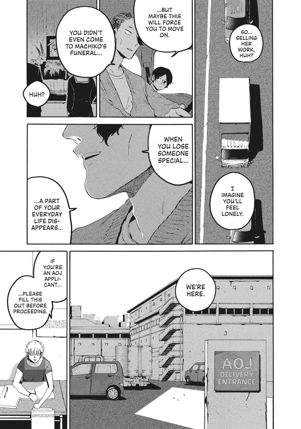 Read Blue Period Manga Online