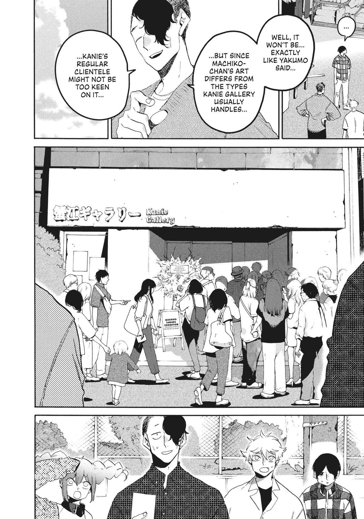 Read Blue Period Manga Online