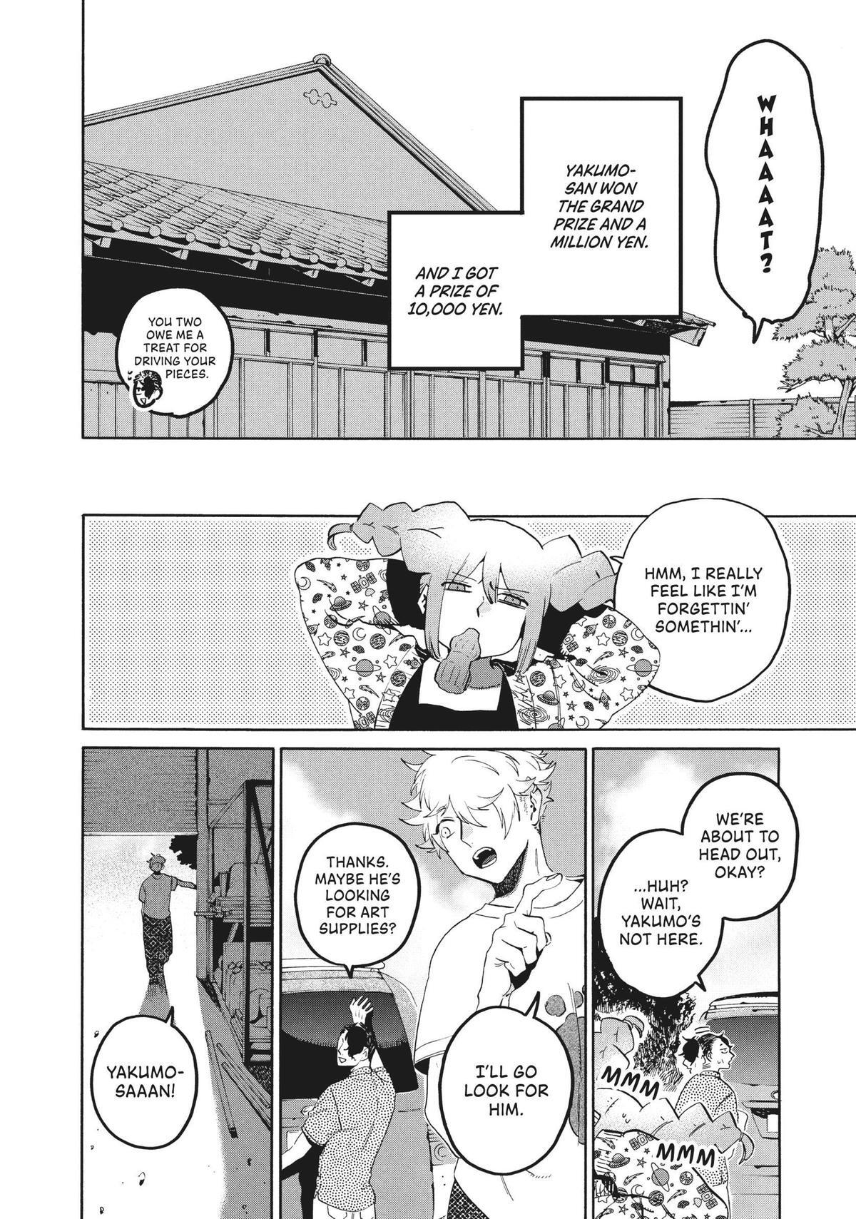 Read Blue Period Manga Online