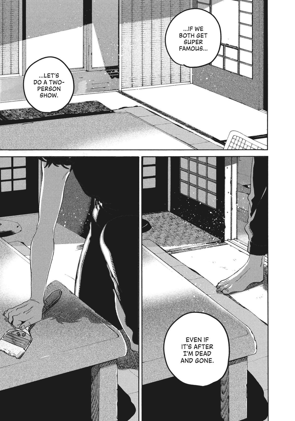 Read Blue Period Manga Online