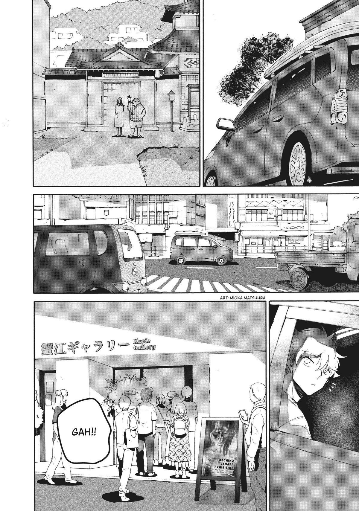 Read Blue Period Manga Online