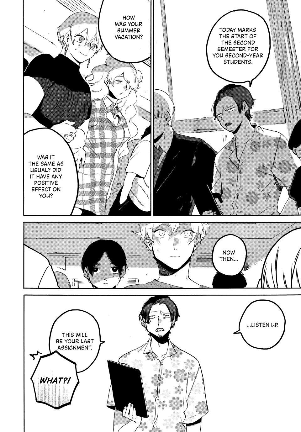 Read Blue Period Manga Online