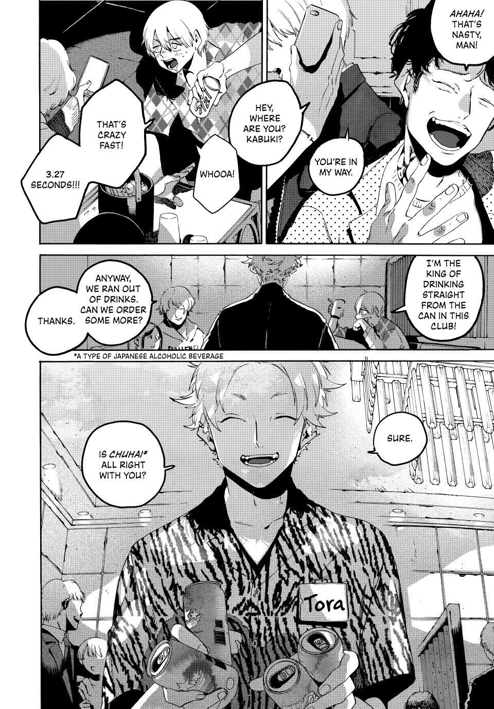 Read Blue Period Manga Online