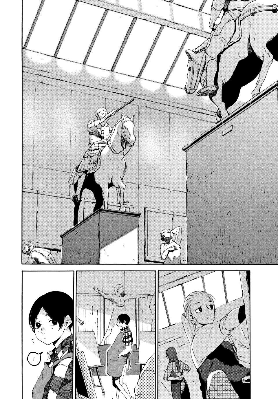 Read Blue Period Manga Online