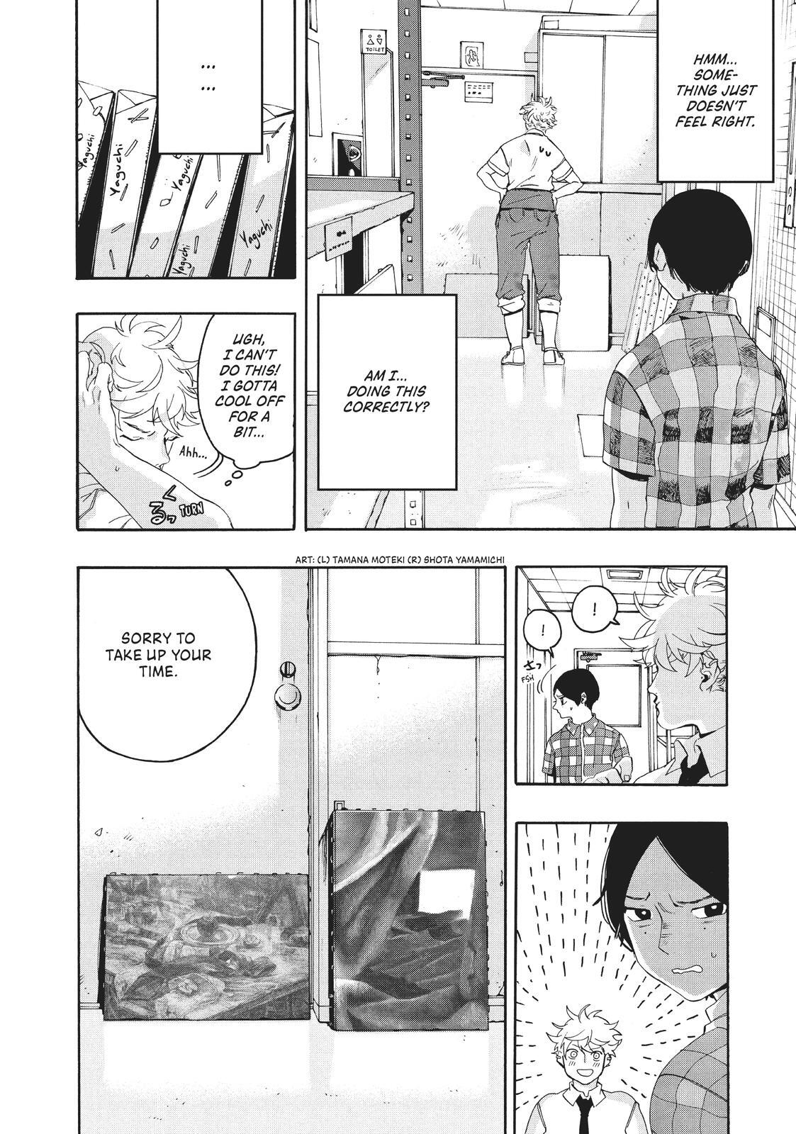 Read Blue Period Manga Online