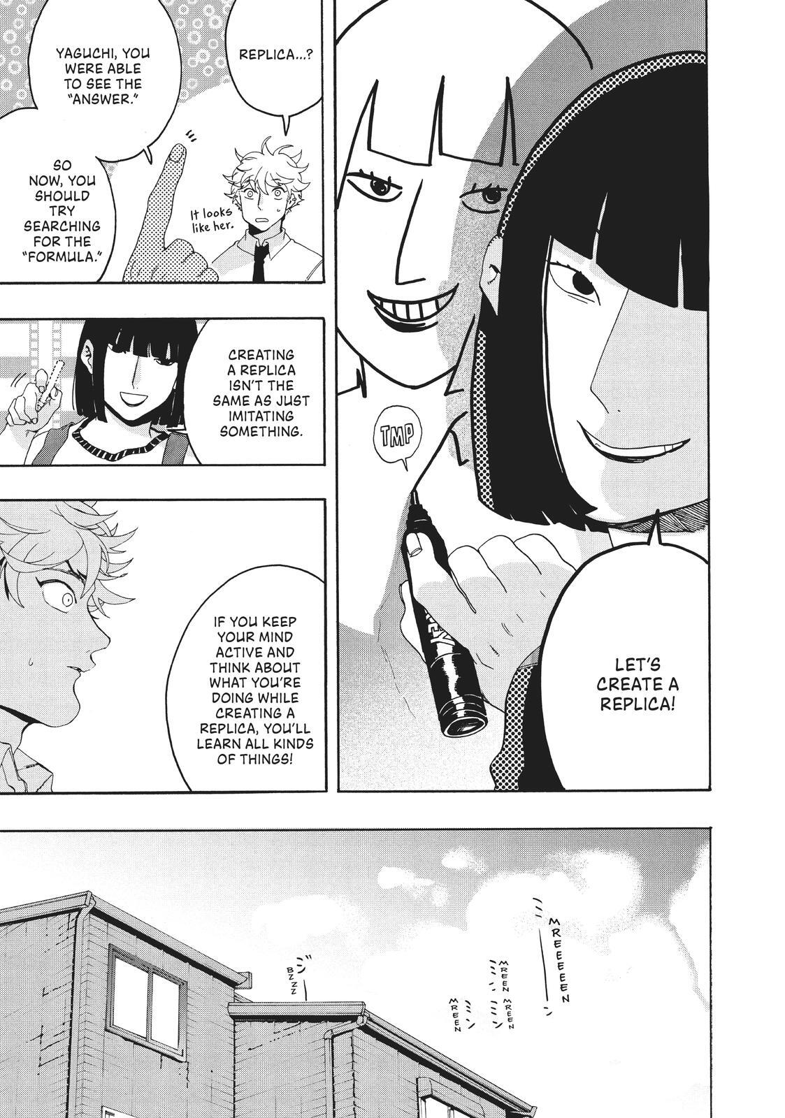 Read Blue Period Manga Online