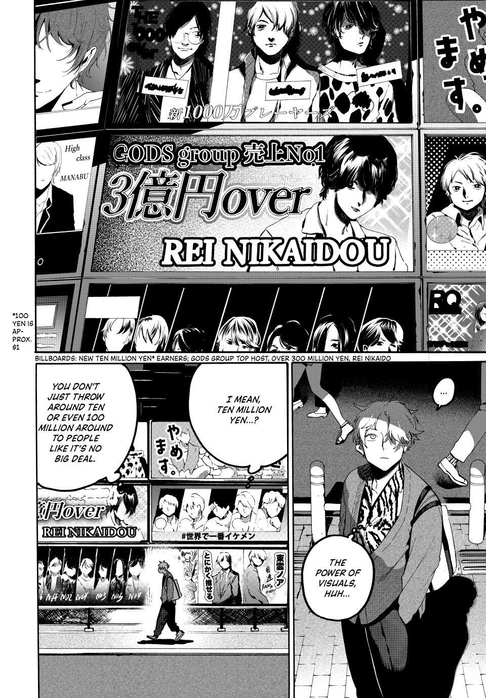 Read Blue Period Manga Online