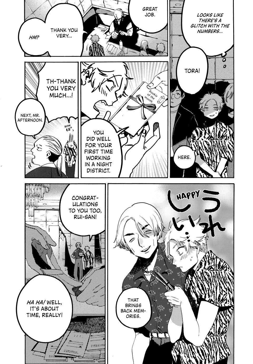 Read Blue Period Manga Online