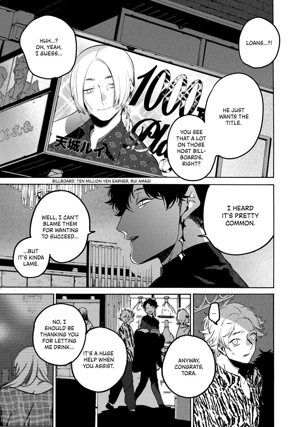 Read Blue Period Manga Online