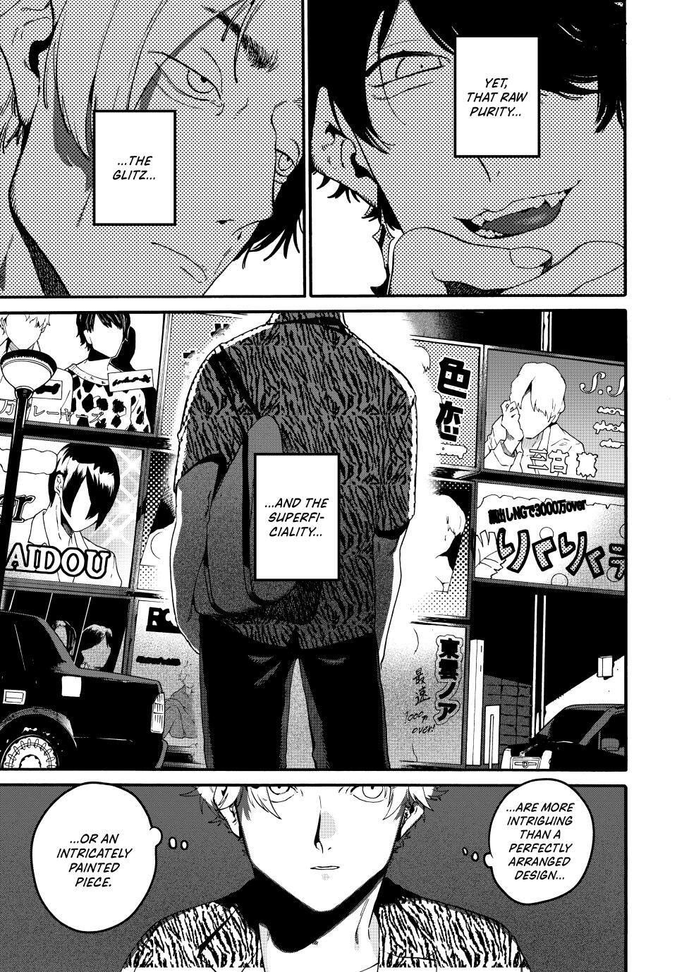 Read Blue Period Manga Online