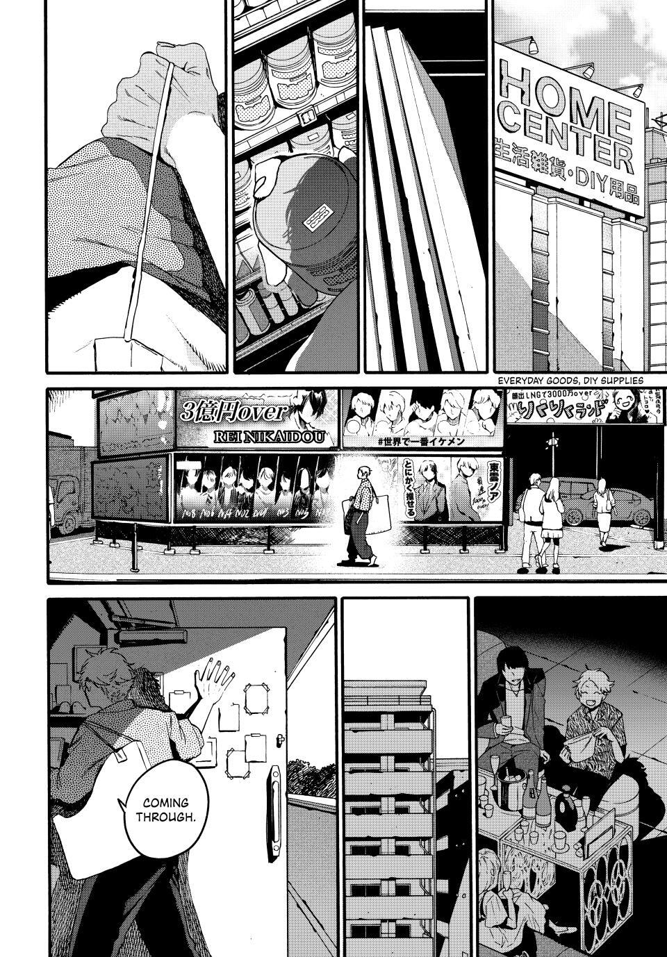 Read Blue Period Manga Online