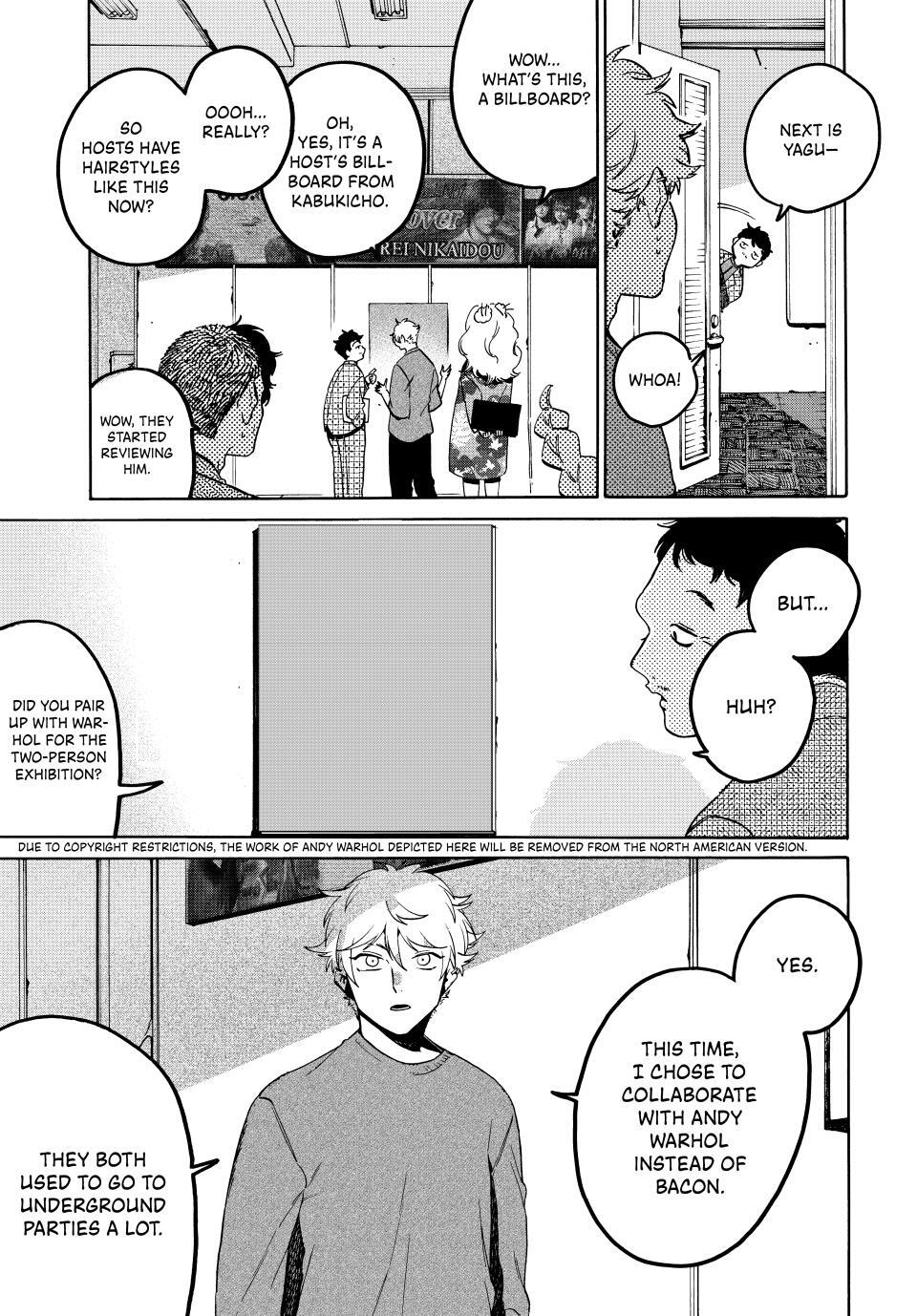 Read Blue Period Manga Online